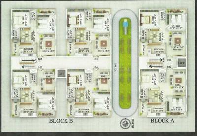 Project Image of 1040.0 - 1200.0 Sq.ft 2 BHK Apartment for buy in  Adithi Residency