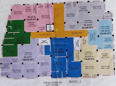 Project Image of 434.0 - 1080.0 Sq.ft 1 BHK Apartment for buy in Teen Kanya