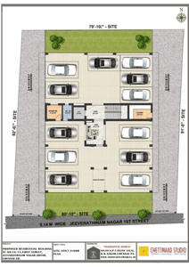 Project Image of 0.0 - 1154.0 Sq.ft 2.5 BHK Apartment for buy in Innovative Adyar Apartment