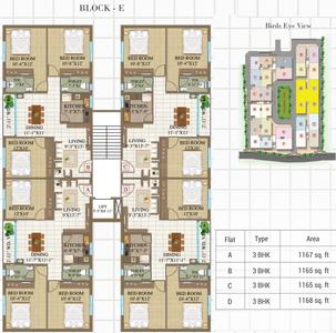Project Image of 802.0 - 1312.0 Sq.ft 2 BHK Apartment for buy in GPS Meena Aurum