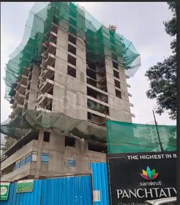 Project Image of 754.98 - 788.99 Sq.ft 2 BHK Apartment for buy in Sanskruti Panchtatva