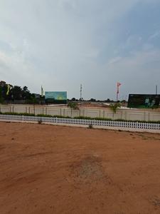 Project Image of 1197.0 - 4050.0 Sq.ft Residential Plot Plot for buy in Highland