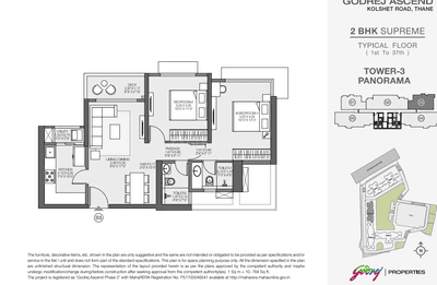 Project Image of 598.04 - 896.85 Sq.ft 2 BHK Apartment for buy in Godrej Ascend Phase 2