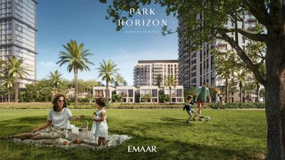 Project Image of 653.0 - 2291.0 Sq.ft 1 BHK Apartment for buy in Emaar Park Horizon
