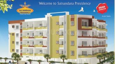 Project Image of 1060.0 - 1675.0 Sq.ft 2 BHK Apartment for buy in Sai Nandana Presidency