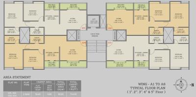 Project Image of 640.24 - 714.0 Sq.ft 2 BHK Apartment for buy in Rigved Uptown Phase I
