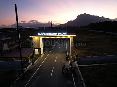 Project Image of 579.0 - 2455.0 Sq.ft Residential Plot Plot for buy in Archadius Enclave