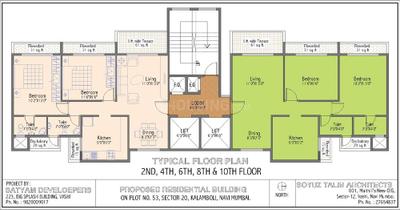 Project Image of 1075 Sq.ft 2 BHK Apartment / Flat for sale in Kalamboli for Rs. 11500000