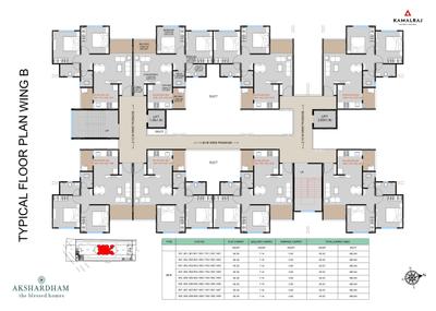 Project Image of 684.0 - 980.0 Sq.ft 2 BHK Apartment for buy in Kamalraj Akshardham