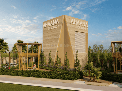 Project Image of 800.0 - 2200.0 Sq.ft Residential Plot Plot for buy in Ahaana Residency