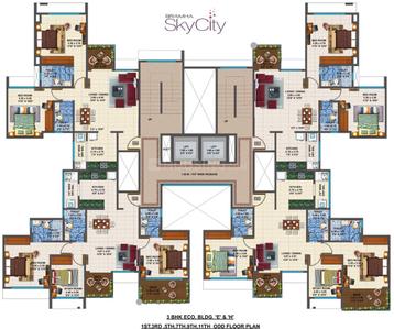 Project Image of 786.0 - 1360.0 Sq.ft 2 BHK Apartment for buy in Bramha Skycity