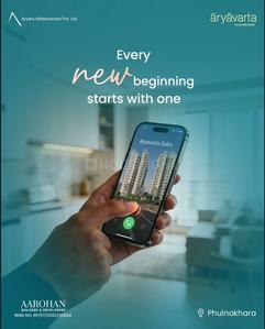 Project Image of 876.75 - 2580.47 Sq.ft 1 BHK Apartment for buy in Aryavarta