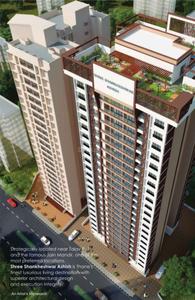 Project Image of 660 Sq.ft 2 BHK Apartment / Flat for sale in Thane West for Rs. 13500000