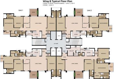 Project Image of 1181.0 - 1956.0 Sq.ft 3 BHK Apartment for buy in Mahindra Windchimes Phase 1