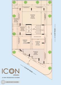 Project Image of 651.22 - 928.39 Sq.ft 2 BHK Apartment for buy in Icon Amara