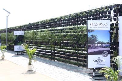 Project Image of 1100.0 - 1500.0 Sq.ft Residential Plot Plot for buy in Sanskriti City