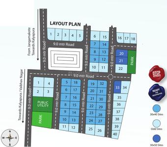 Project Image of 1200.0 - 1500.0 Sq.ft Residential Plot Plot for buy in Vasathi Vaibhav Greens Phase II