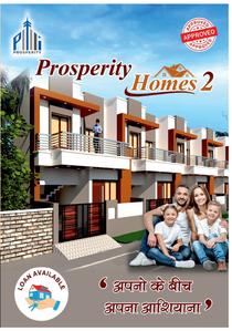 Project Image of 1330.0 - 1571.0 Sq.ft 3 BHK Villa for buy in Shri Manglam Prosperty Homes 2