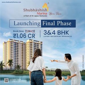 Project Image of 1915 Sq.ft 4 BHK Apartment / Flat for sale in Karolan Ka Barh for Rs. 18000000