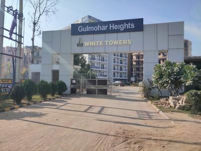 Project Image of 1200.0 - 1600.0 Sq.ft 2 BHK Apartment for buy in Towers
