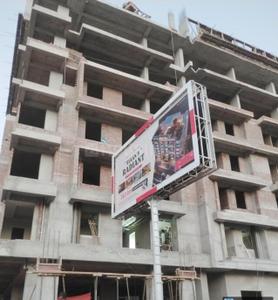 Project Image of 1069.26 - 1733.4 Sq.ft 2 BHK Apartment for buy in Viaans Radiant