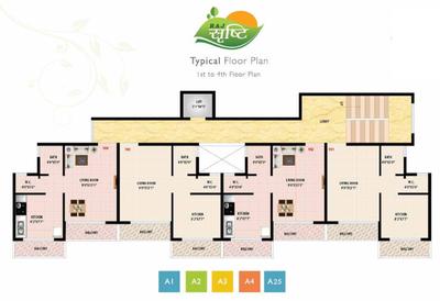 Project Image of 425.0 - 650.0 Sq.ft 1 BHK Apartment for buy in 5P Raj Shrushti