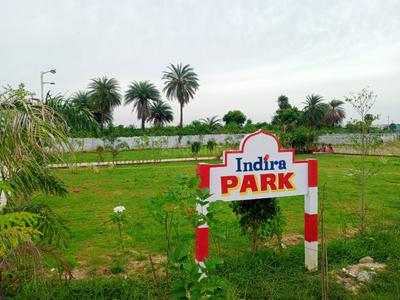 Project Image of 750.0 - 2050.0 Sq.ft Residential Plot Plot for buy in Indira New Town