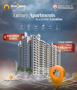 Project Image of 459.75 - 603.25 Sq.ft 1 BHK Apartment for buy in Shubh Shrushti LM