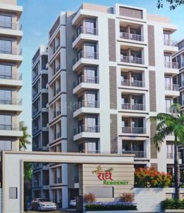 R J Radhe Residency Elevation 1
