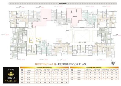 Project Image of 1122 Sq.ft 2 BHK Apartment / Flat for sale in Chikhali for Rs. 8415000