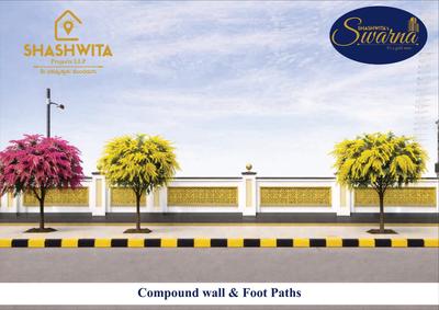 Project Image of 1260.0 - 2700.0 Sq.ft Residential Plot Plot for buy in Shashwita Swarna
