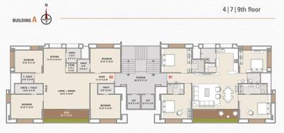 Project Image of 1253.46 - 3324.0 Sq.ft 3 BHK Apartment for buy in Samarthya Heights