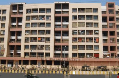 Ritu Paradise Phase 2 Elevation 1