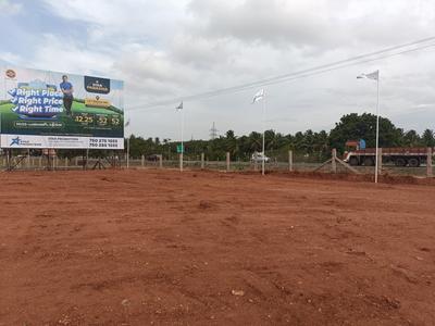 Project Image of 760.0 - 2161.5 Sq.ft Residential Plot Plot for buy in Star Paradise