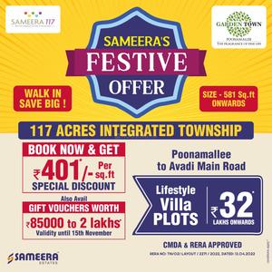 Project Image of 1125.0 - 6000.0 Sq.ft Residential Plot Plot for buy in Sameera 117 Garden Town