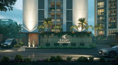 Project Image of 1310.0 - 1895.0 Sq.ft 2 BHK Apartment for buy in Mahadev Kalav Montana