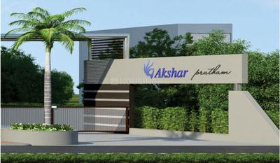 Project Image of 1395.0 - 1980.0 Sq.ft 2 BHK Apartment for buy in Akshar Pratham