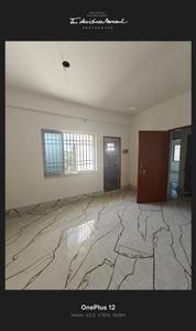 Project Image of 863.0 - 1264.0 Sq.ft 2 BHK Apartment for buy in Bhaskar Plaza
