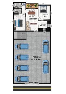 Project Image of 875.0 - 950.0 Sq.ft 2 BHK Apartment for buy in Aura Vestal