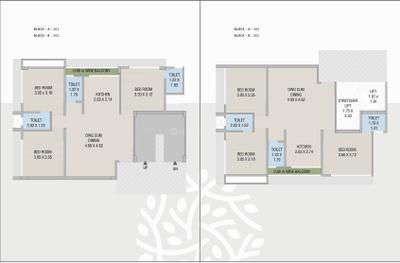 Project Image of 577.48 - 754.01 Sq.ft 2 BHK Apartment for buy in Aten Aradhna Heights