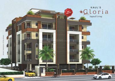 Project Image of 1845.0 - 1865.0 Sq.ft 3 BHK Apartment for buy in Om Kauls Gloria