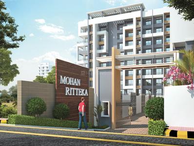 Project Image of 0.0 - 306.0 Sq.ft 1 BHK Apartment for buy in Mohan Ritteka