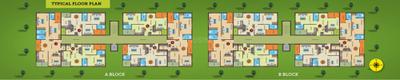 Project Image of 1128.0 - 1635.0 Sq.ft 2 BHK Apartment for buy in Vamana Athulya