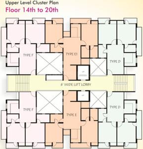 Project Image of 1065.0 - 1699.0 Sq.ft 2 BHK Apartment for buy in Shri Celebration Residency