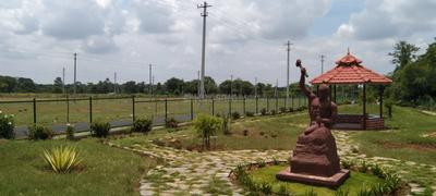 Project Image of 1200.0 - 2400.0 Sq.ft Residential Plot Plot for buy in ESS And ESS Shreesha Hill View Layout Phase 3