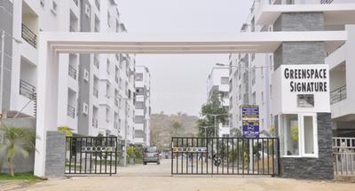 Project Image of 1125.0 - 1845.0 Sq.ft 2 BHK Apartment for buy in Green Signature
