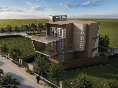 Project Image of 800.0 - 2200.0 Sq.ft Residential Plot Plot for buy in Ahaana Residency
