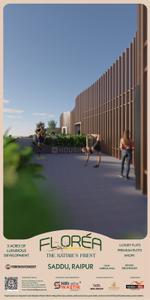 Project Image of 1000.0 - 2240.0 Sq.ft Residential Plot Plot for buy in Swastik Florea