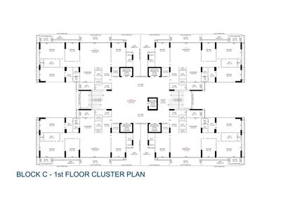 Project Image of 1896.82 - 3401.29 Sq.ft 4 BHK Apartment for buy in Radhikesh Trogon Centre Court
