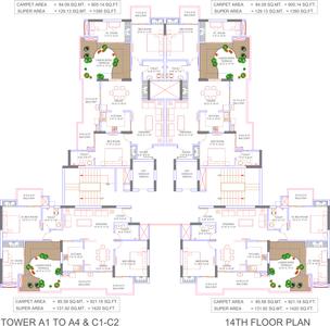 Project Image of 1195.0 - 1640.0 Sq.ft 2 BHK Apartment for buy in Omega Windsor Greens Phase 1